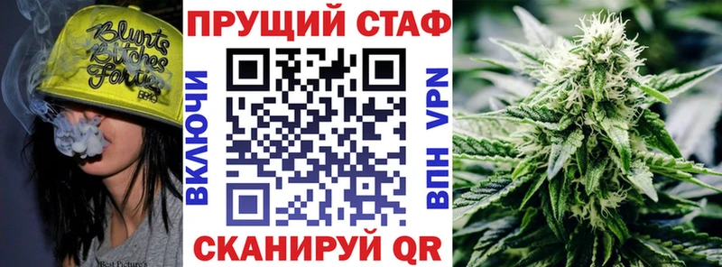 Наркота Ишим Псилоцибиновые грибы  Меф мяу мяу 