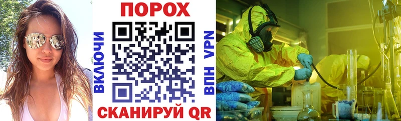Amphetamine Premium  цены наркотик  Ишим 