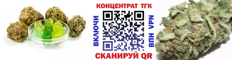 Canna-Cookies конопля  ссылка на мегу как войти  Ишим 