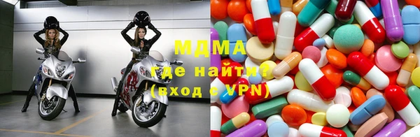jwh Волосово