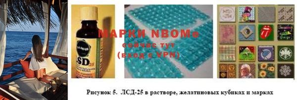 jwh Волосово