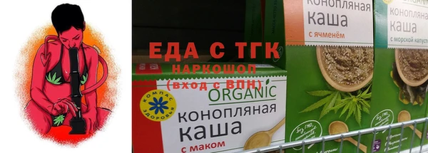 метадон Володарск