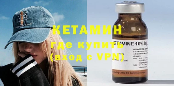 прущая мука Вяземский