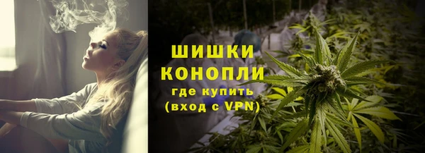 скорость Волоколамск