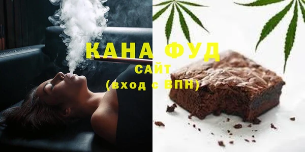 скорость Волоколамск