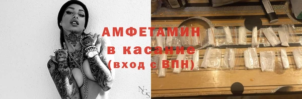 метадон Володарск