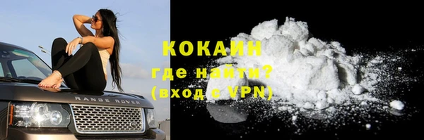 метадон Володарск