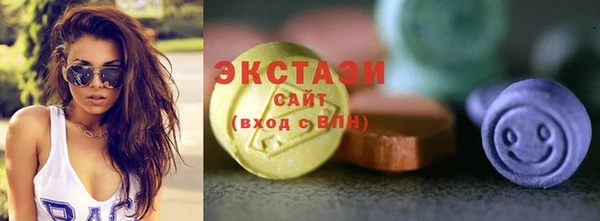 jwh Волосово