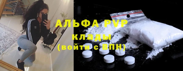 скорость Волоколамск