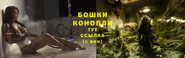 метадон Володарск