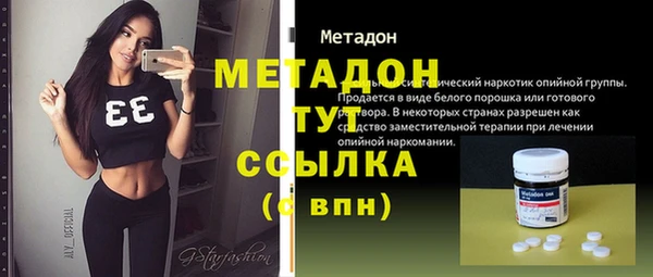 jwh Волосово
