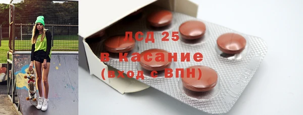 скорость Волоколамск