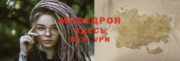 jwh Волосово