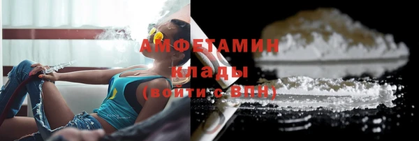 скорость Волоколамск
