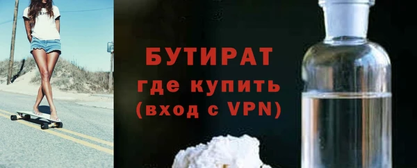 jwh Волосово