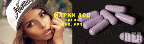 метадон Володарск