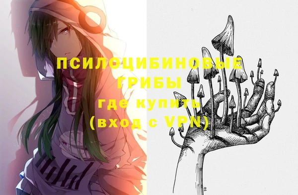 скорость Волоколамск