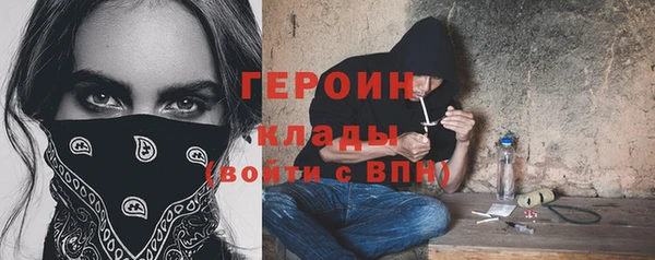 скорость Волоколамск