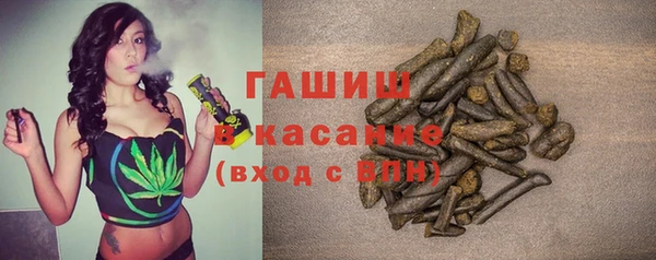 mdpv Сатка