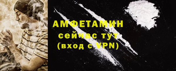 jwh Волосово