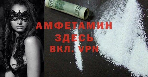 метадон Володарск
