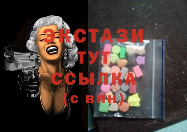 метадон Володарск