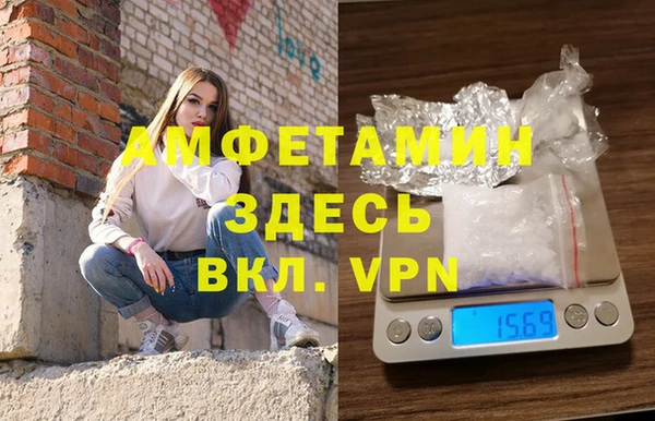 jwh Волосово