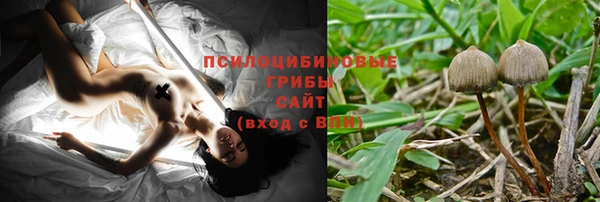метадон Володарск