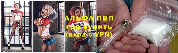 jwh Волосово
